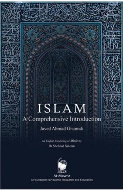 Islam: A Comrehensive Introduction